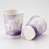 12oz Double Wall Paper Cup