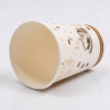 12oz Paper Coffee Cup
