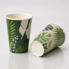 12oz paper cup bottom view with custom printed design