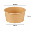 1300ml-round-kraft-paper-bowl-dimensions 1300ml round kraft paper bowl dimensions with 165mm top diameter and 78mm height