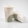 16oz paper cup bottom structure and stable base design
