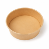 500ml-round-kraft-paper-bowl-interior-view 500ml-round-kraft-paper-bowl-interior-view