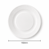 7 Inch Fluted Round Bagasse Plate