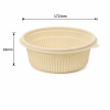 750ml round cornstarch bowl dimensions 172mm diameter and 63mm height
