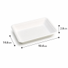 8 inch bagasse tray dimensions measuring 19.4 by 14.6 by 2.8 centimeters