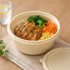 900ml Round Cornstarch Bowl