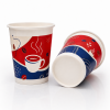 9oz Custom Printed Paper Cup